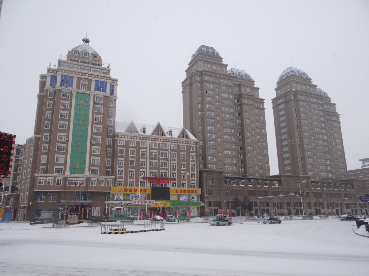 中俄边境城市黑河怎么样,海兰泡和黑河哪个发达