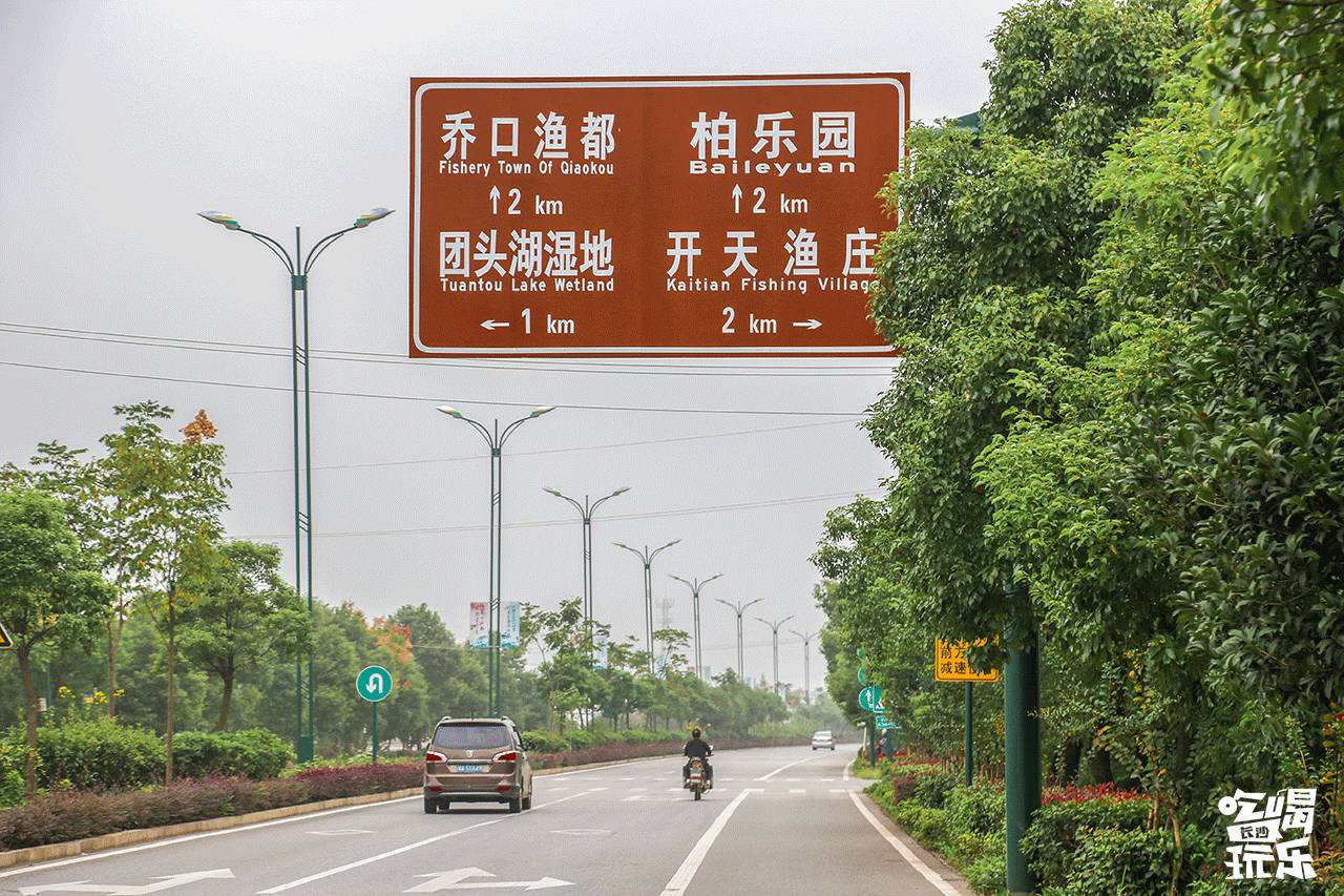 长沙靖港古镇与乔口古镇哪个好玩,乔口古镇有什么好玩的