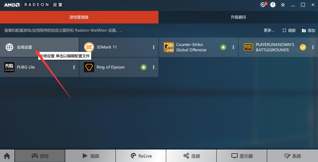 显卡温度太高求降温方法,显卡温度100度怎么降温