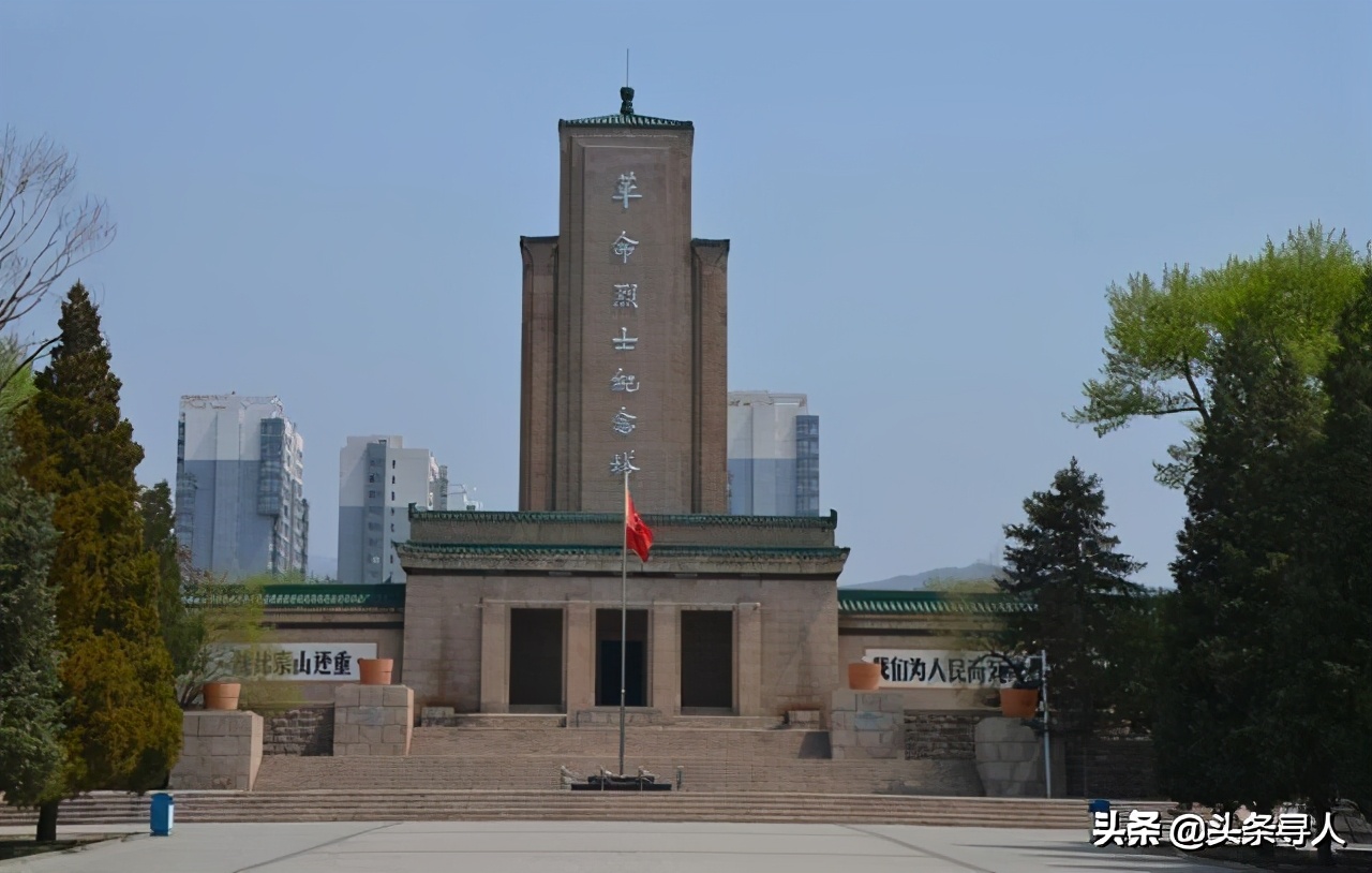 张家口2020年烈士祭奠,牺牲在河北的烈士