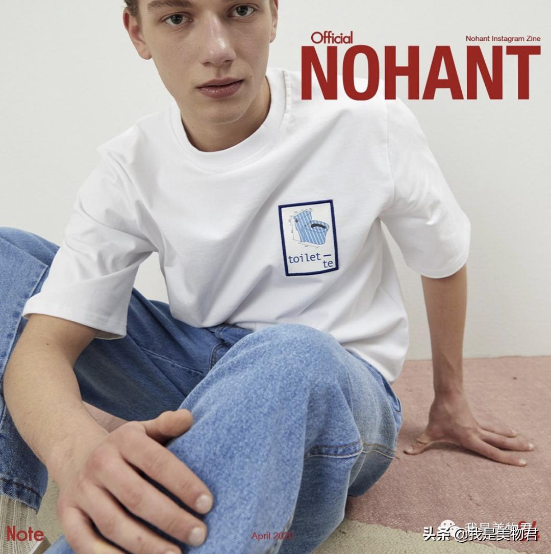 不想撞衫应该怎么搜衣服,不想撞衫搜什么