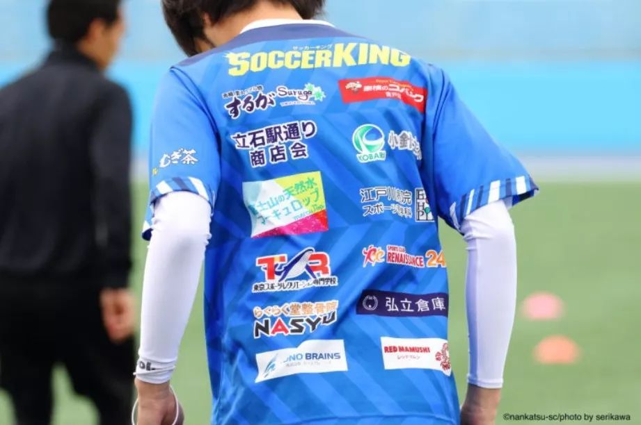 足球小将日向vs大空翼南葛,足球小将南葛vs大空翼