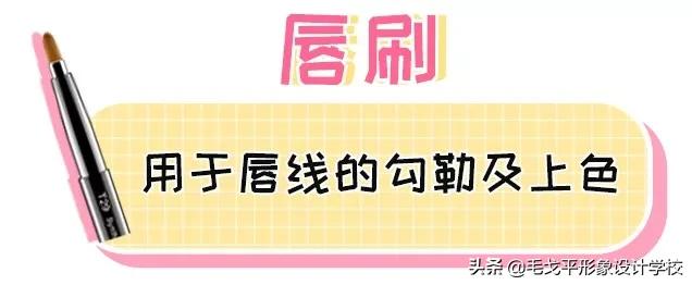 常用精简化妆刷有哪些 (怎么选物美价廉的化妆刷)