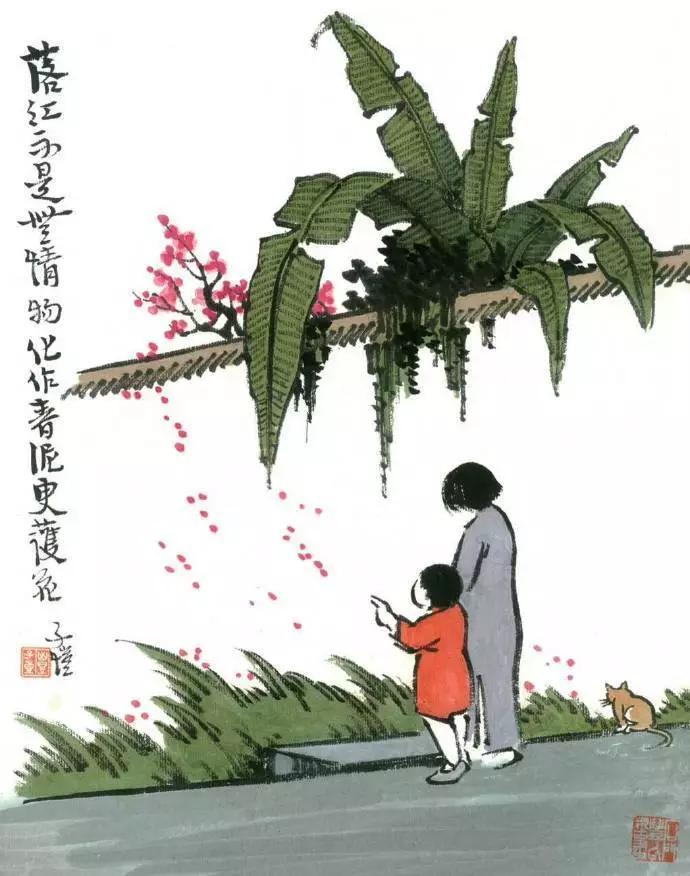 丰子恺追赶不上的不追,丰子恺不困于情不畏将来不念过去