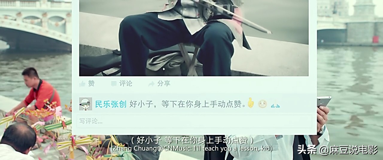 闪光少女二次元火了 (闪光少女音乐二次元)