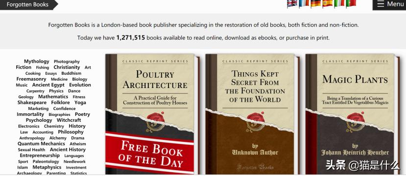 亲测可用音乐下载,亲测有效免费阅读