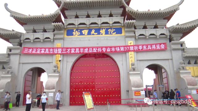 中秋网络中国节,网络中国节中秋喜相逢