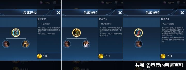 宫本武藏的剑气能砍断飞行物,王者荣耀国服第一宫本武藏