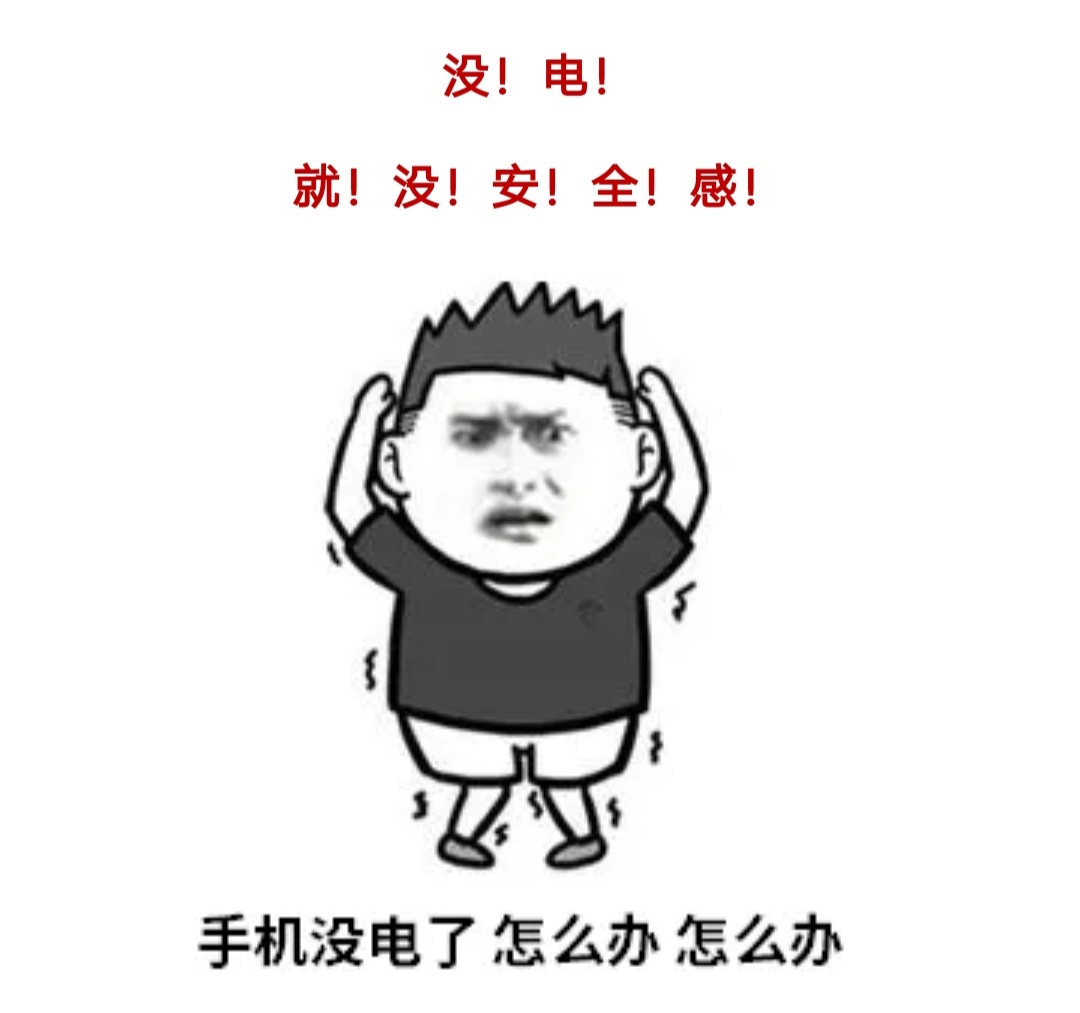 苹果续保过后还能免费换电池吗,苹果售后换电池会恢复出厂设置吗