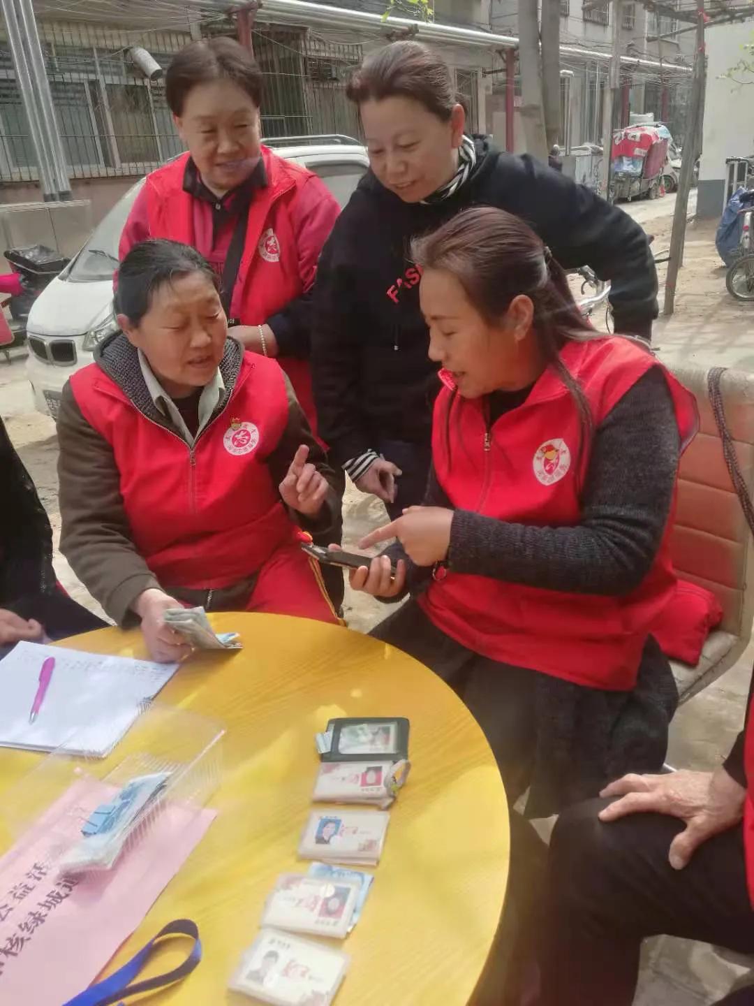 “金小二”进楼院老年卡审核不是事