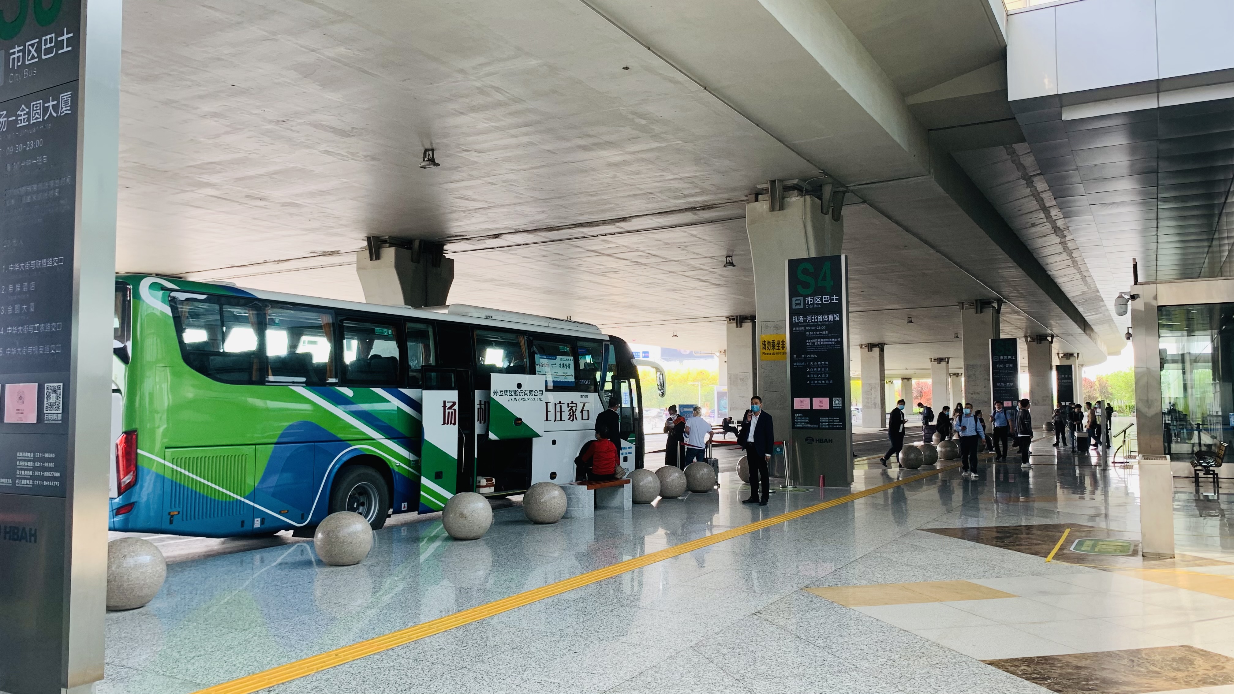 石家庄机场登机攻略,石家庄机场国内航班接机在哪里等