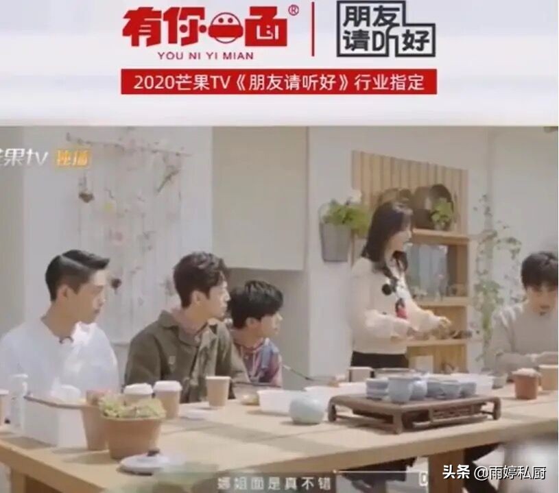 康师傅不辣的方便面哪个好吃,酸菜方便面统一和康师傅哪个好吃