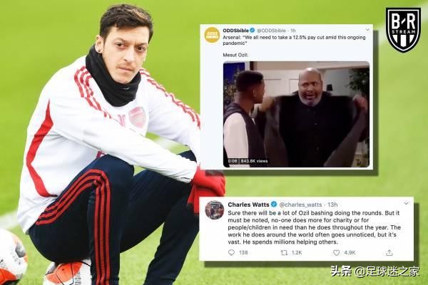 枪迷泪目,枪迷笑谈阿森纳