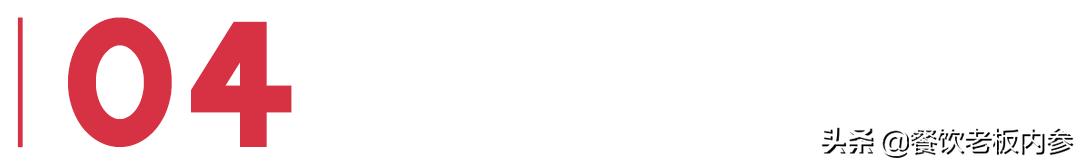 餐饮营销的策略与技巧,餐饮行业营销方法和思路