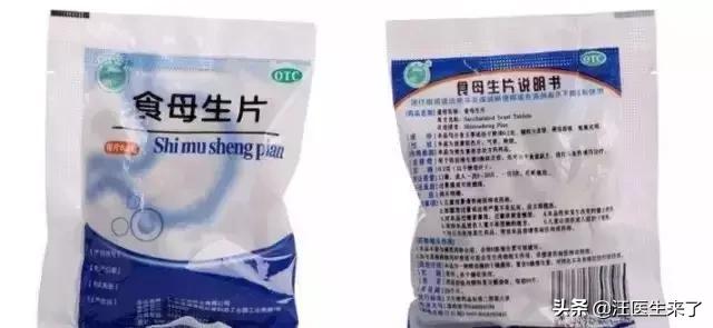 药店又便宜又好用的药有哪些,这些药便宜又实用