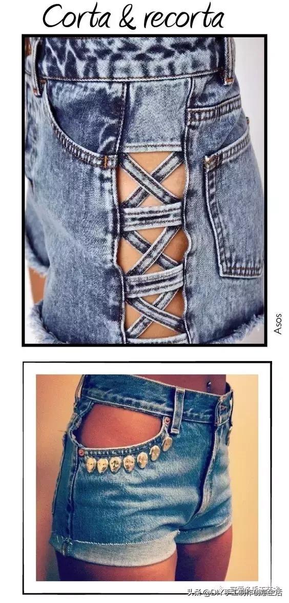 有没有比较有创意的牛仔裤改造,不要的牛仔裤改造大全教程