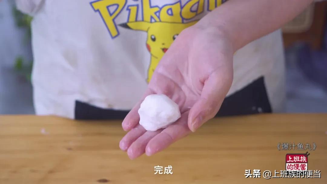 用火锅底料做鱼丸怎么做才好吃,大厨教你自制鱼丸q弹没腥味