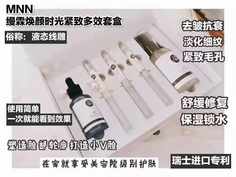 缦霖加盟,缦霖旗舰