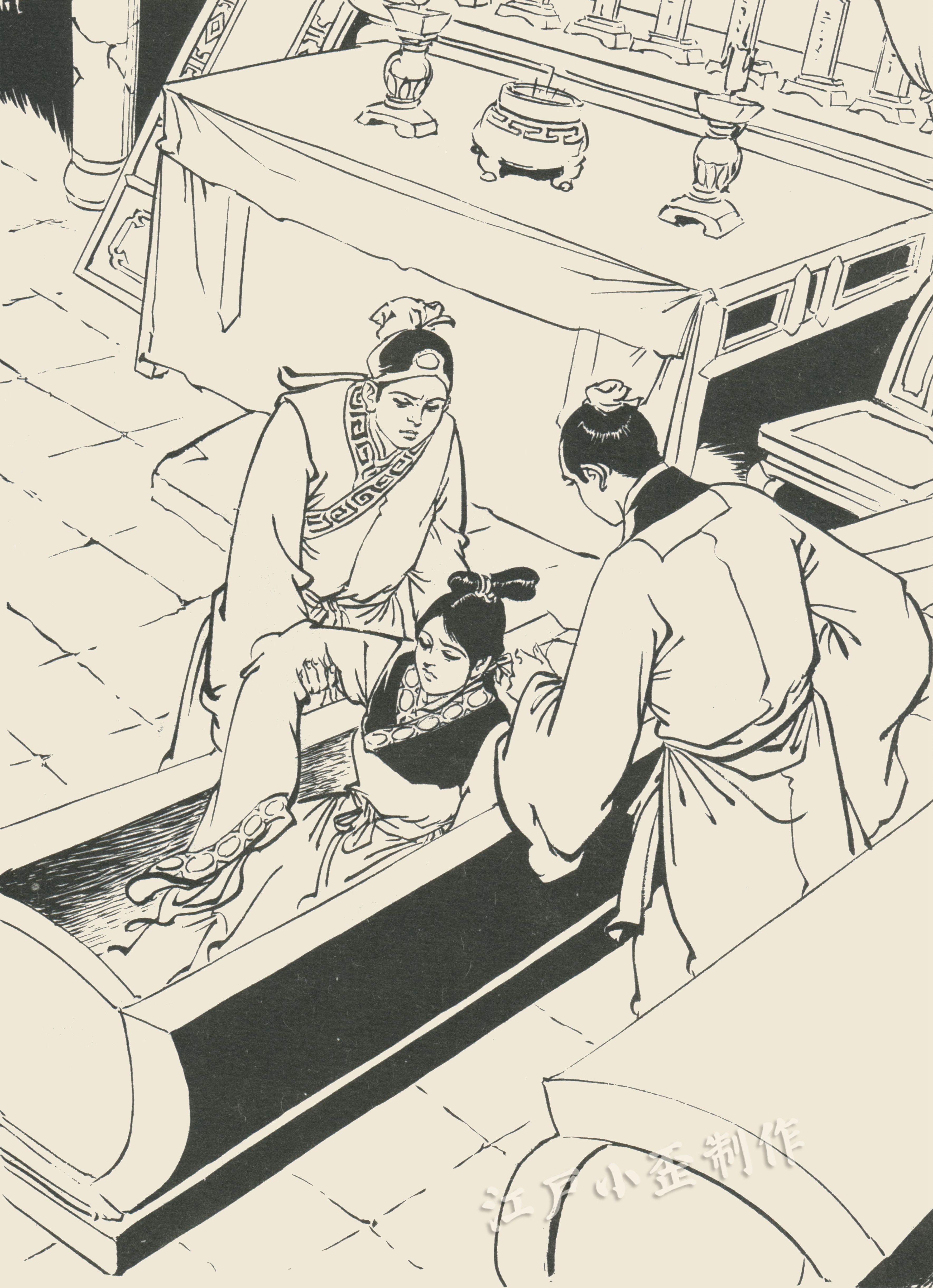 吴带当风描写的是谁,吴带当风曹衣带水