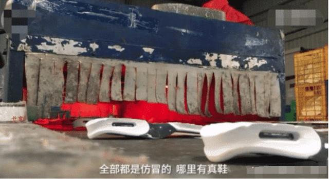 媒体曝全是假货没有一件真品吗,经过专家鉴定没有一件是真品