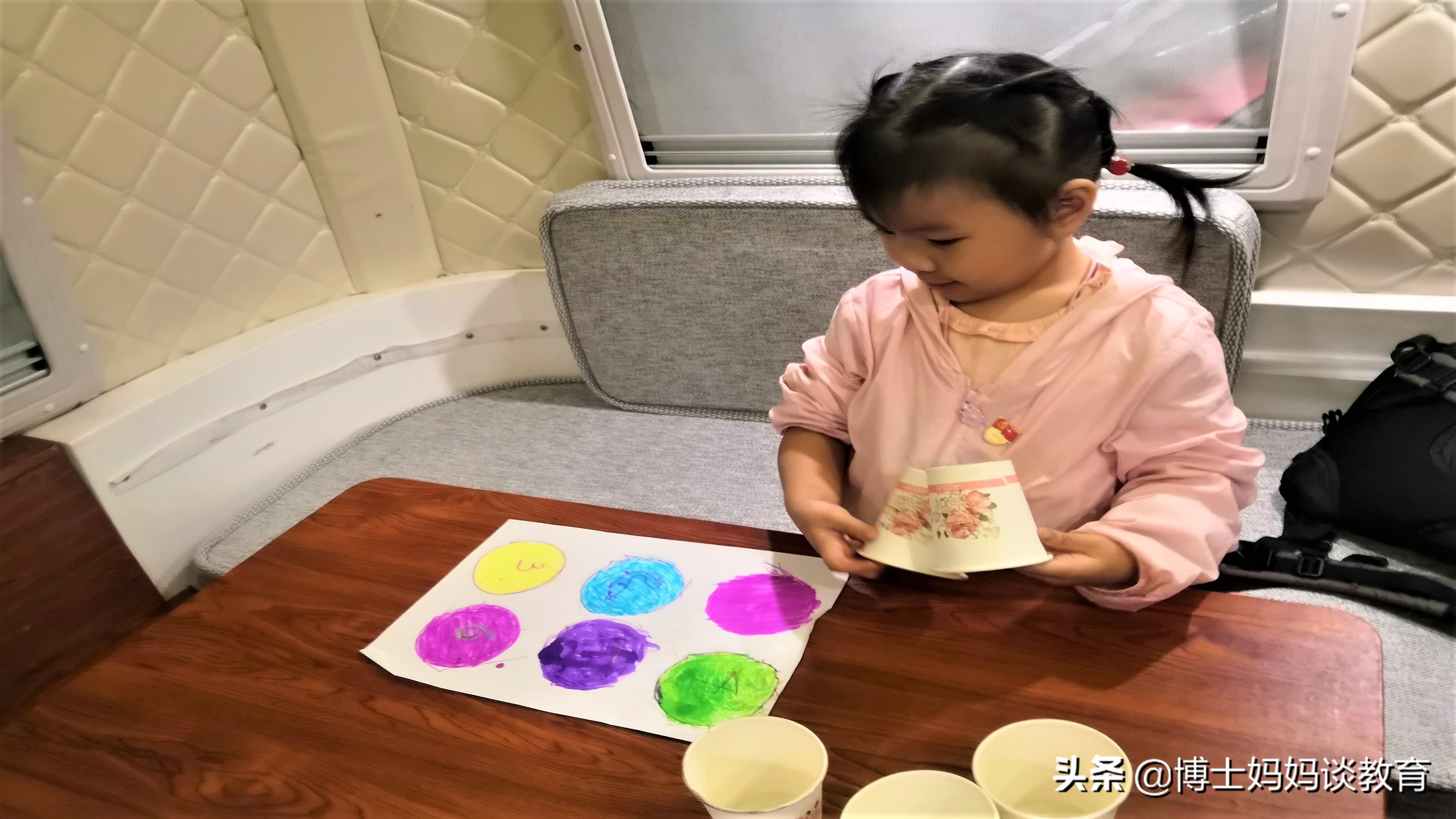 自制纸杯小玩具简单又好玩幼儿园,一次性纸杯制作益智玩具3-6岁