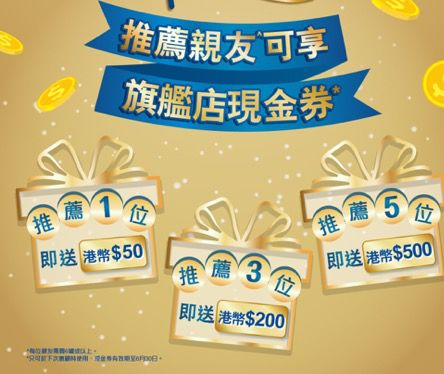 疫情期间港版奶粉,疫情期间香港牛栏牌奶粉