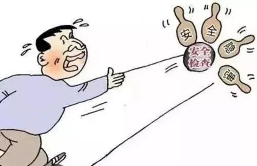 化工厂巡检安全事故,化工厂安全事故负责人怎么处理