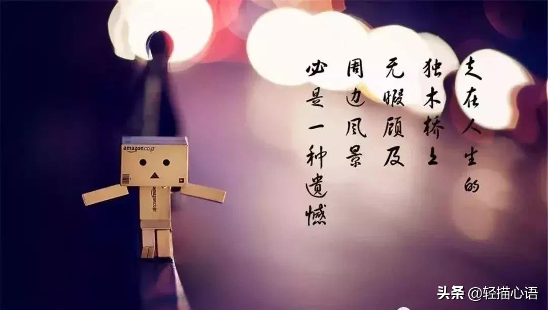 描写心里堵得慌的句子,心里压抑堵得慌的句子