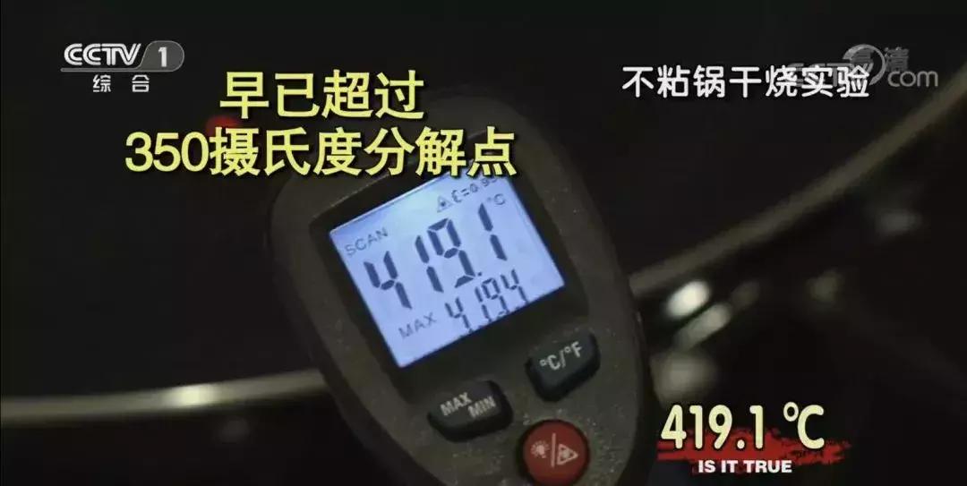 铁锅不锈钢锅不粘锅哪个更好,铁锅不锈钢不粘锅