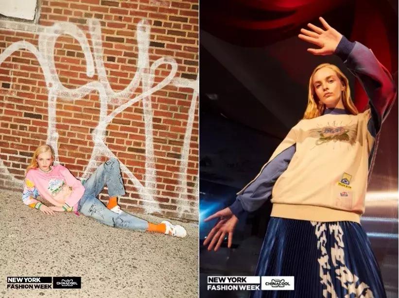 国潮时装周,国潮系列时装周