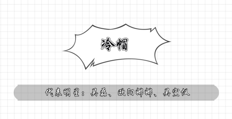 30-40岁女人洋气帽子头大脸大,显脸小的帽子该怎么选