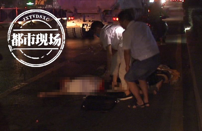 南昌一小车撞电动车视频,南昌电动车被撞两人死亡