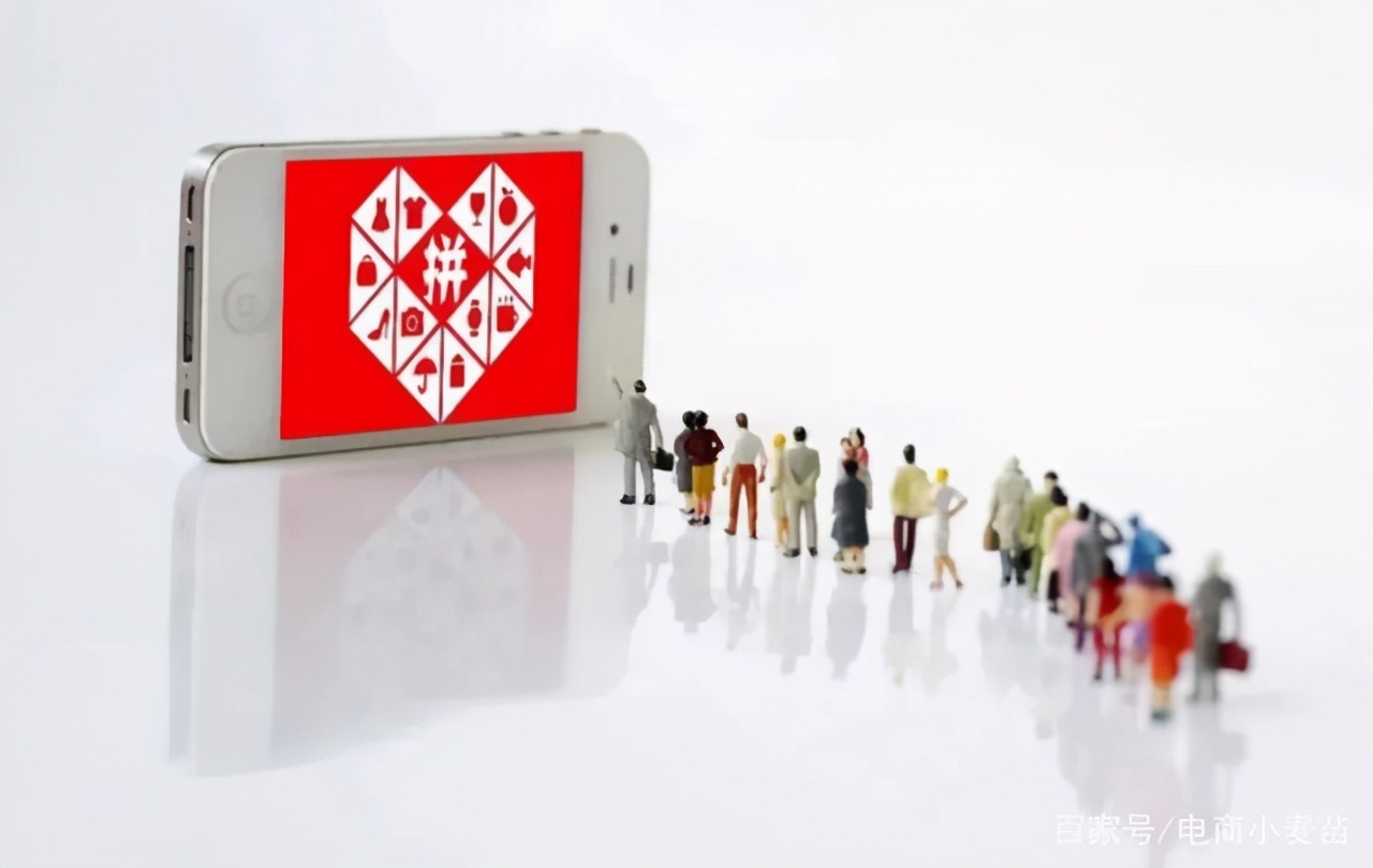 拼多多店家能在拼多多下单吗,怎么入门淘宝拼多多