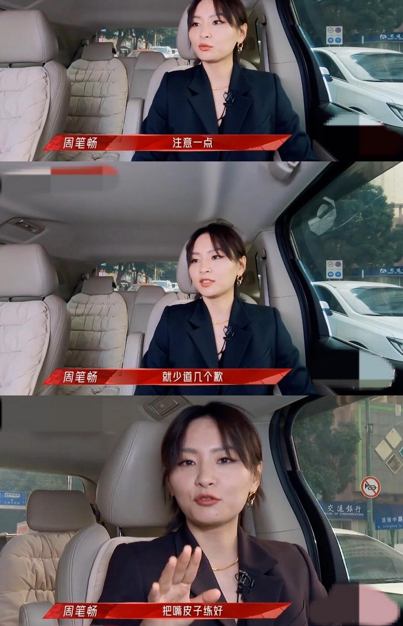 真欢乐完整版原唱,好欢乐喜剧人