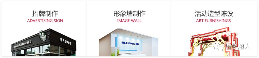 如何建立一个优质官网,如何做出一个好的官网