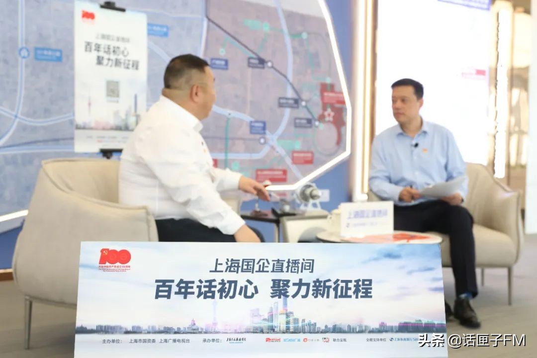 园区企业的成功，就是我们最大的成功！临港集团：当好新片区开发建设主力军、重点区域转型发展生力军