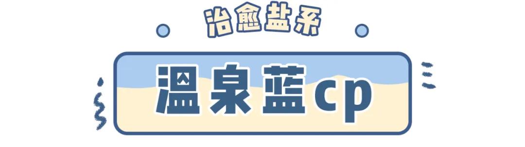 穿情侣装不是挺正常的吗,穿情侣装好尴尬