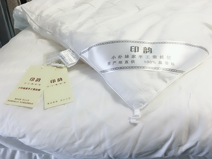 小朴妹家：从蚕茧到蚕丝被，传统手工蚕丝被的加工流程