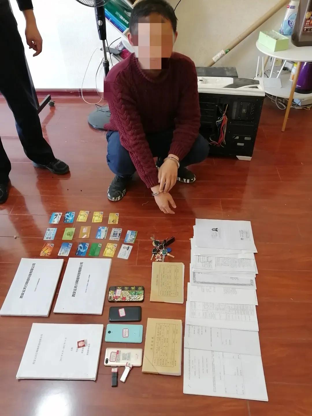 微信显示使用了微信外挂怎么回事,怎么关掉微信开挂模式