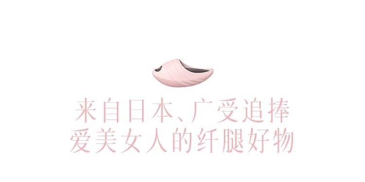 穿上这个“摇摇乐”，臀如蜜桃、美腿撩人