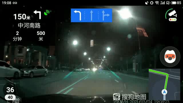 最清晰的高端4k双摄行车记录仪,4k行车记录仪拍摄视频