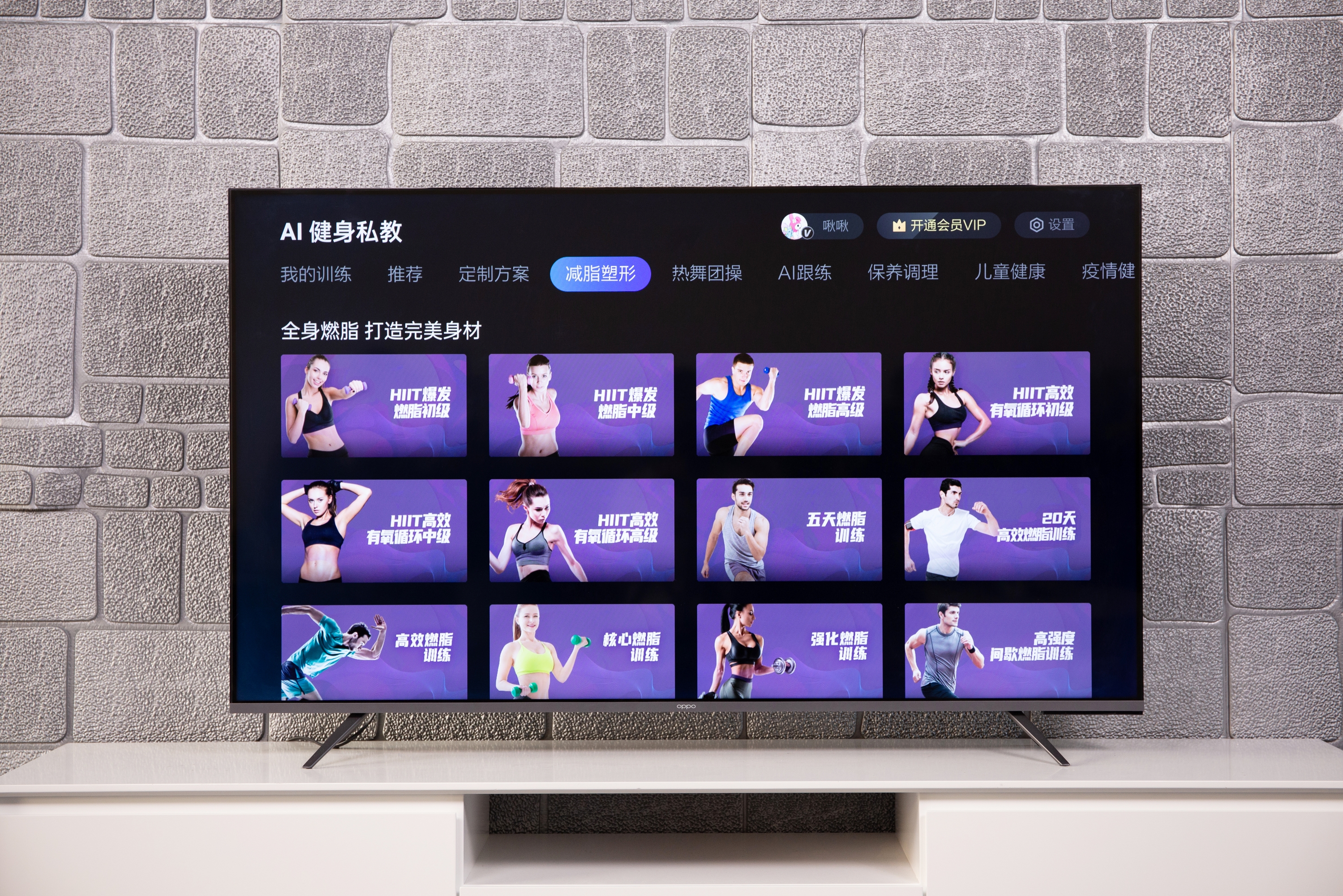 oppor1和oppor1乐享版,oppo电视k9和r1对比测评