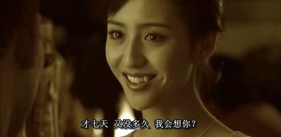 陈思诚情史大揭秘,风流才子陈思诚的上位史