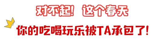 天津刘老根附近游玩,天津刘老根附近好玩的地方
