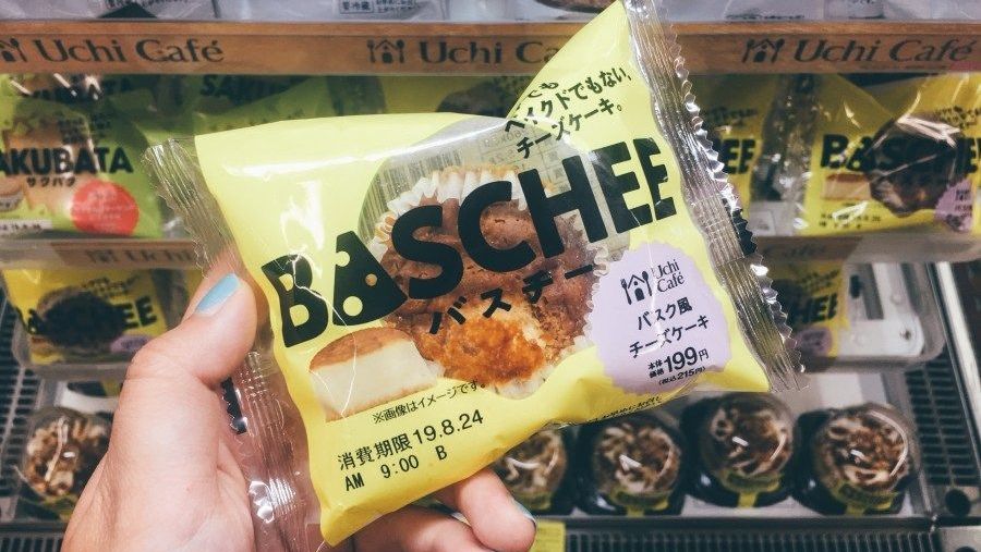 日本超商美食及必买限定商品推荐，最全伴手礼就看这篇