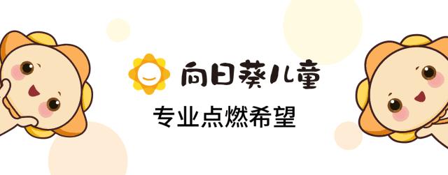 给孩子炒菜选择什么油,给孩子做饭用什么油好