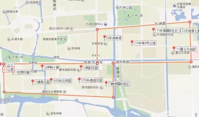 苏州园区星海学区房价格,苏州园区学区房一览表