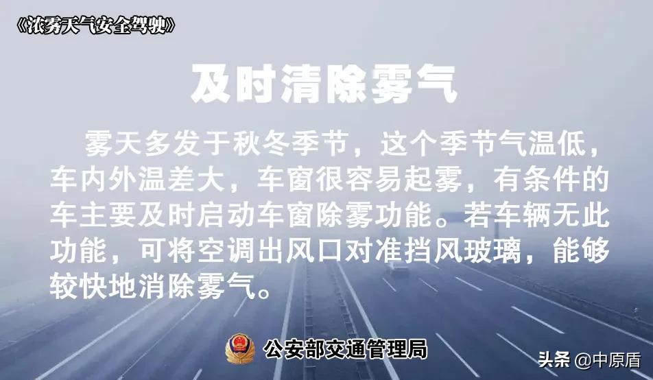 法治新闻是什么,法治新闻2014完整版