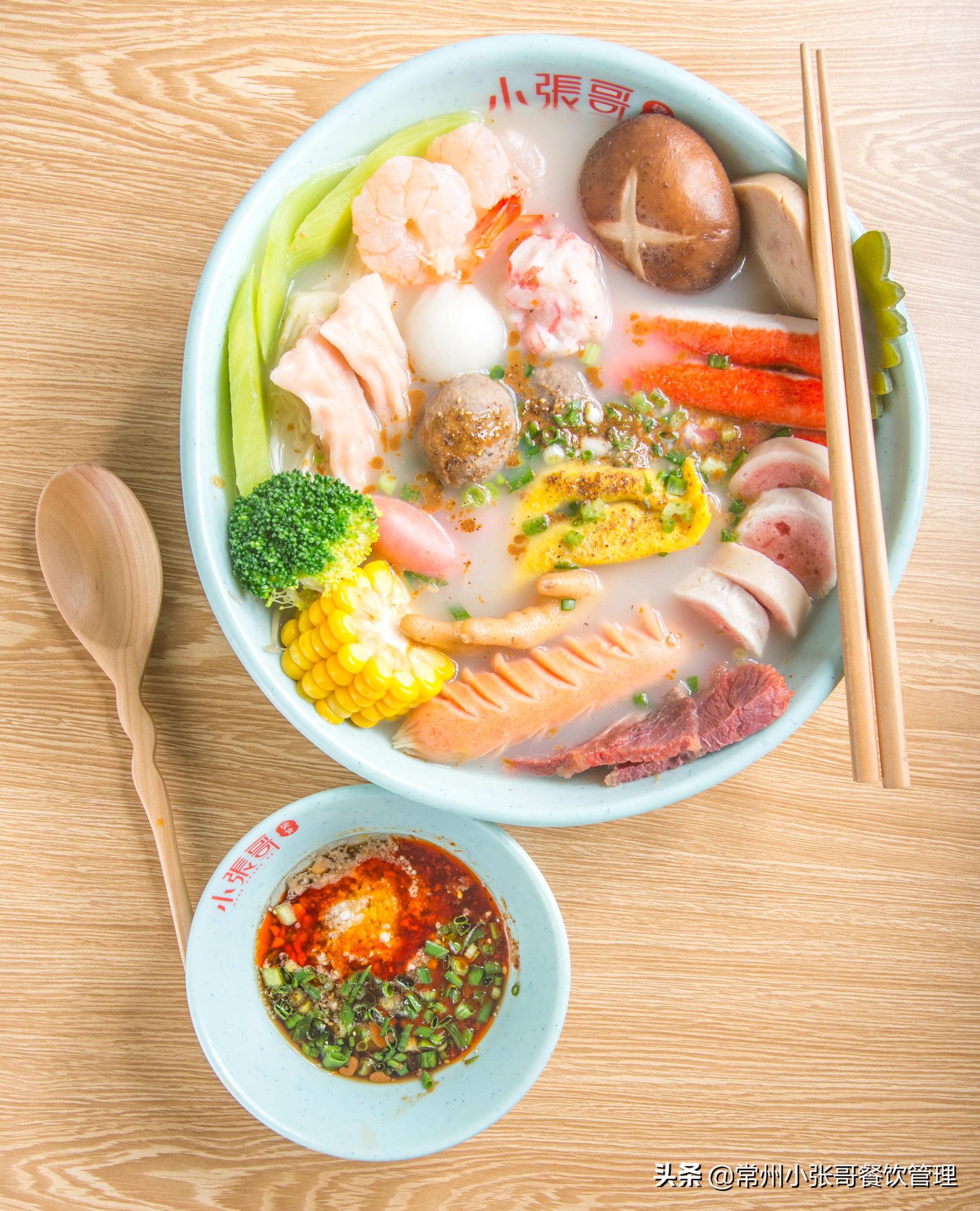 麻辣烫开店的五大建议,为什么餐饮创业选择做麻辣烫