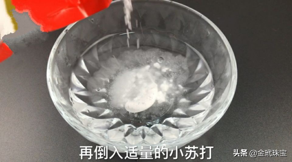 去金店买了黄金克数不对怎么办,金店买的黄金克数少了怎么办